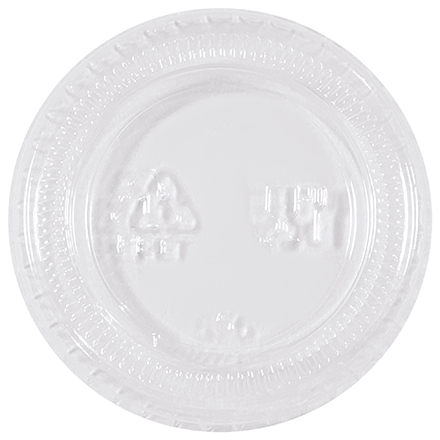 Plastic Portion Cup Lids -  1 oz.